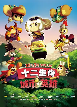 欧美日韩国产亚洲一区二区